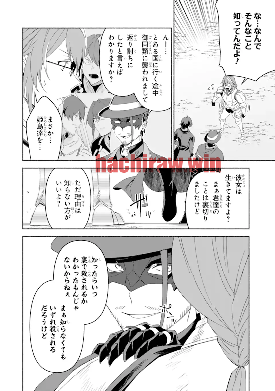 img 5
