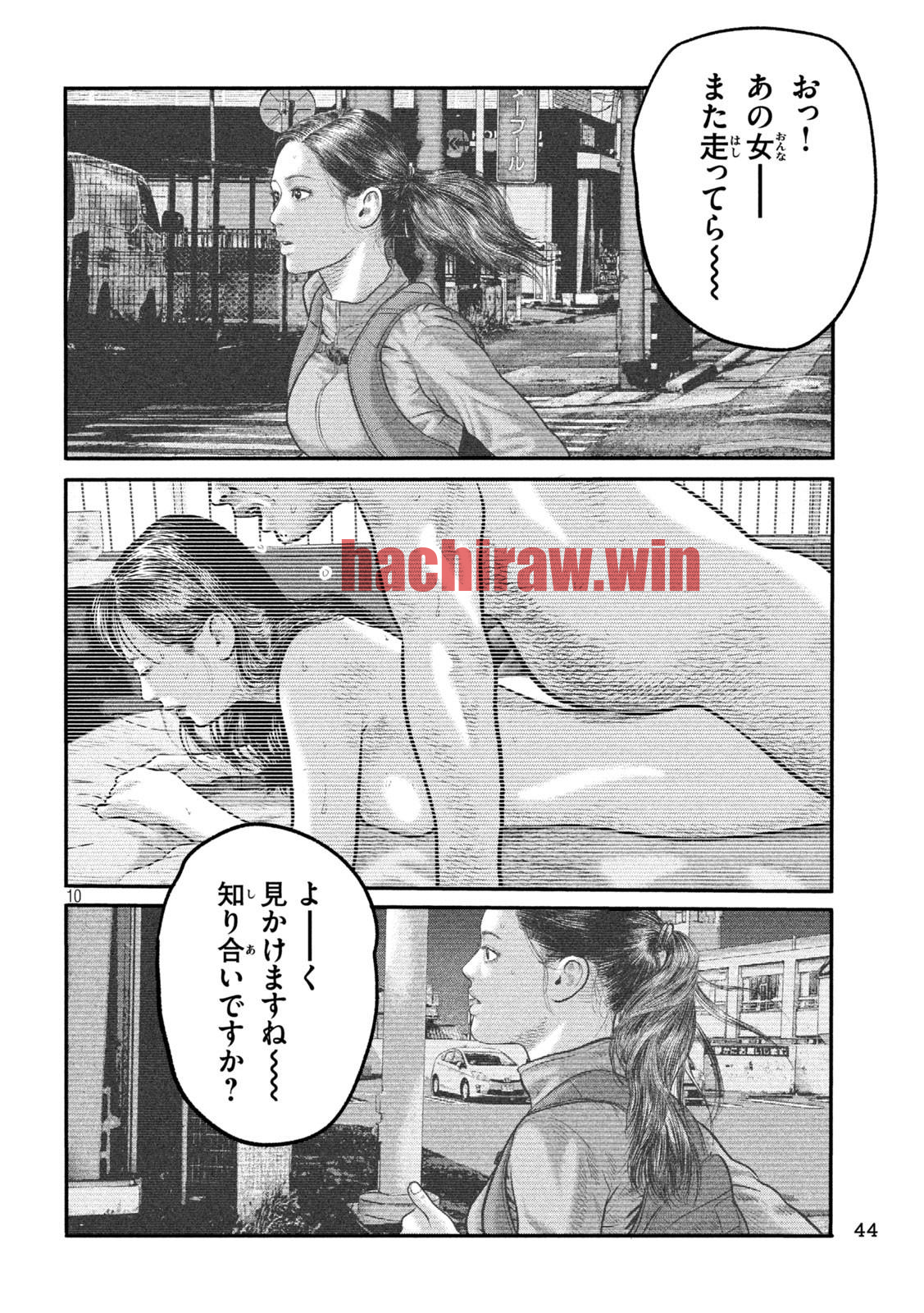 img 9