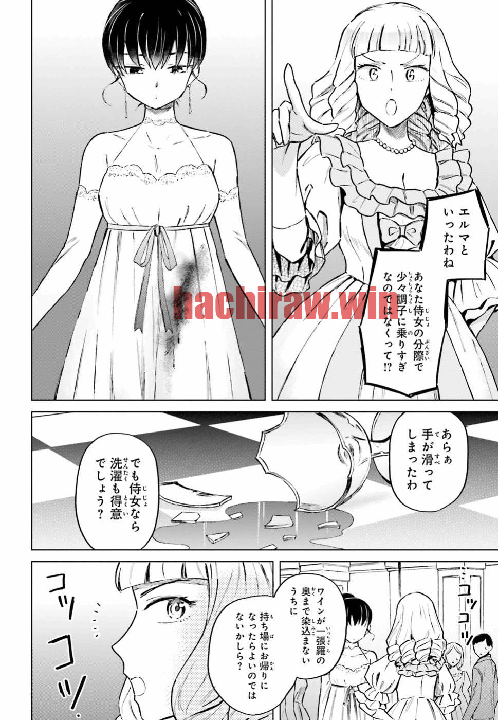 img 11