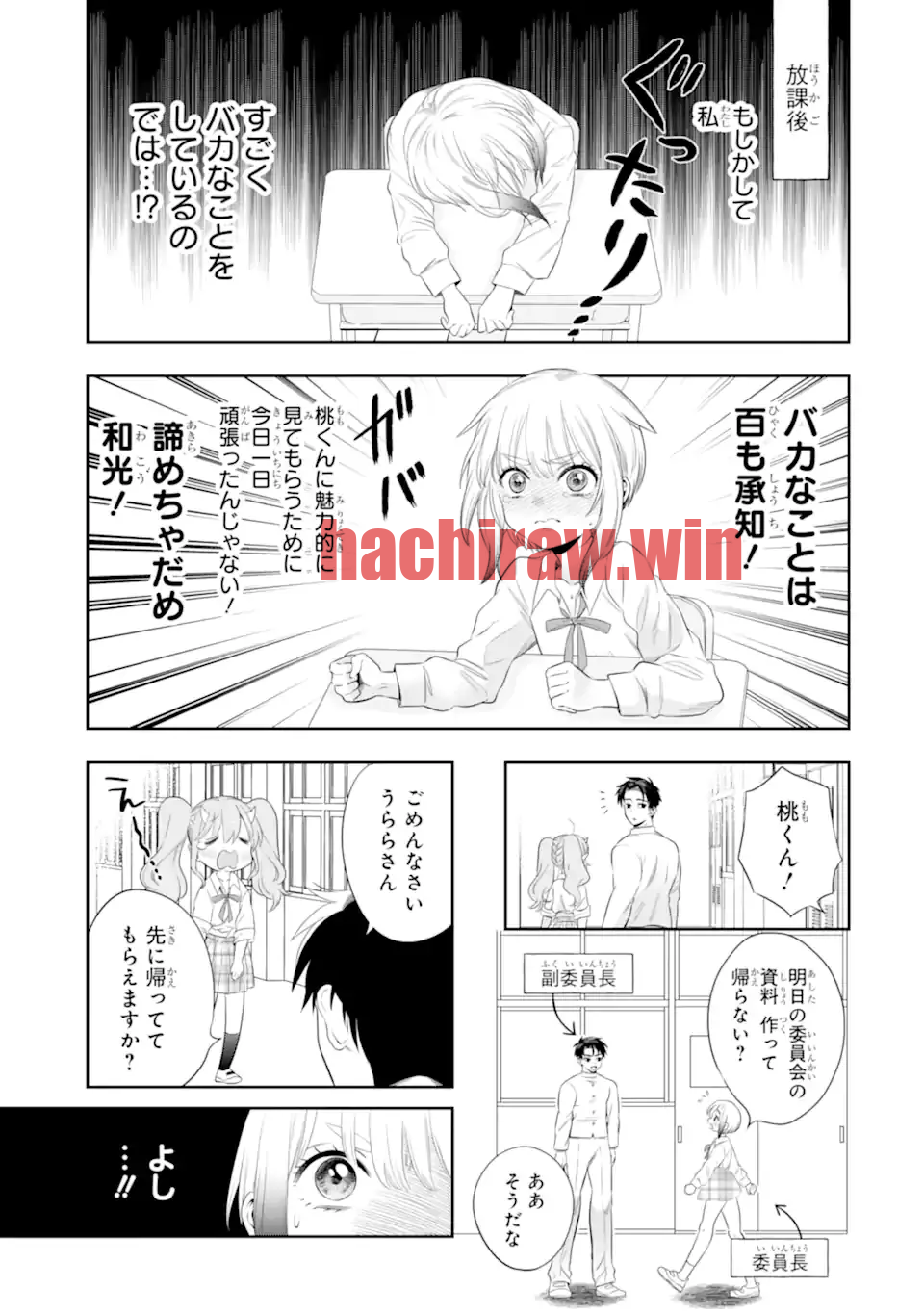 img 7