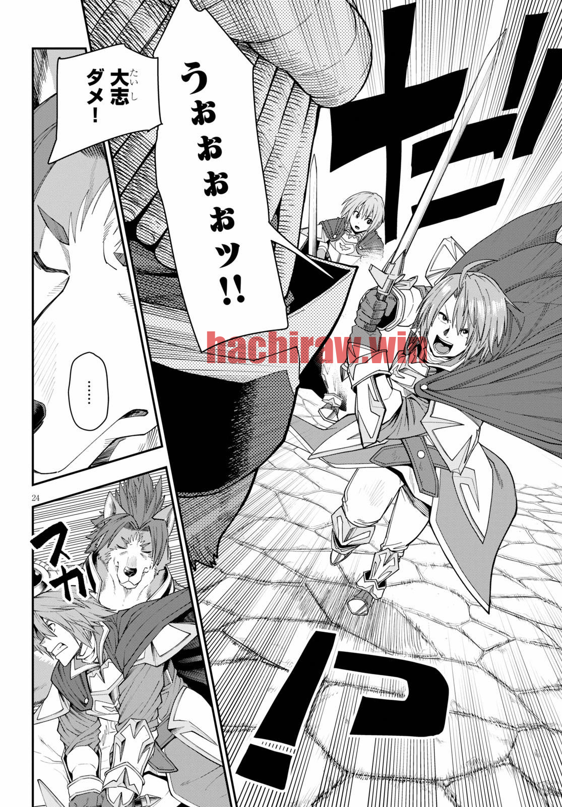 img 23