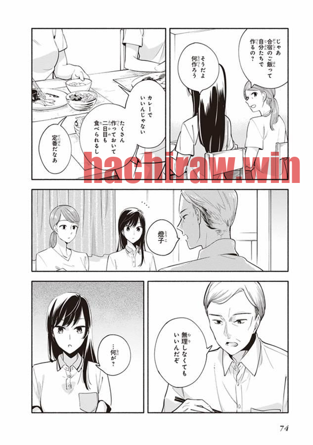 img 19