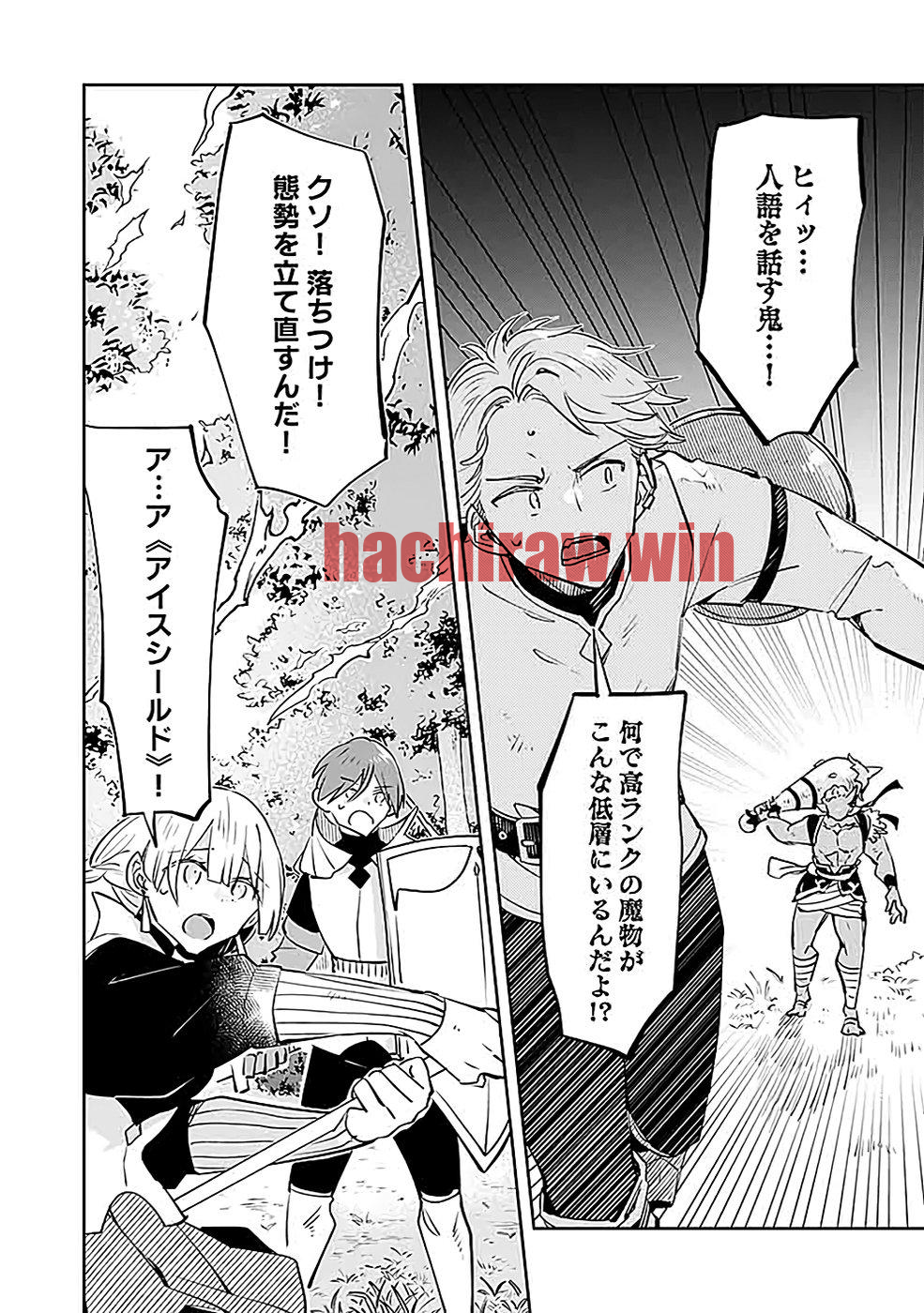 img 12