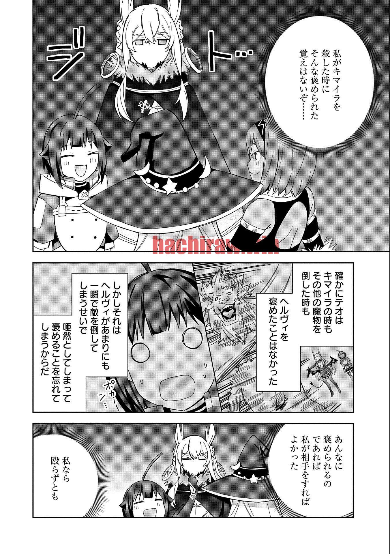 img 15