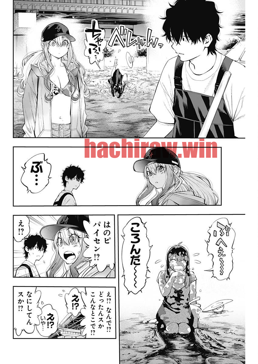 img 8