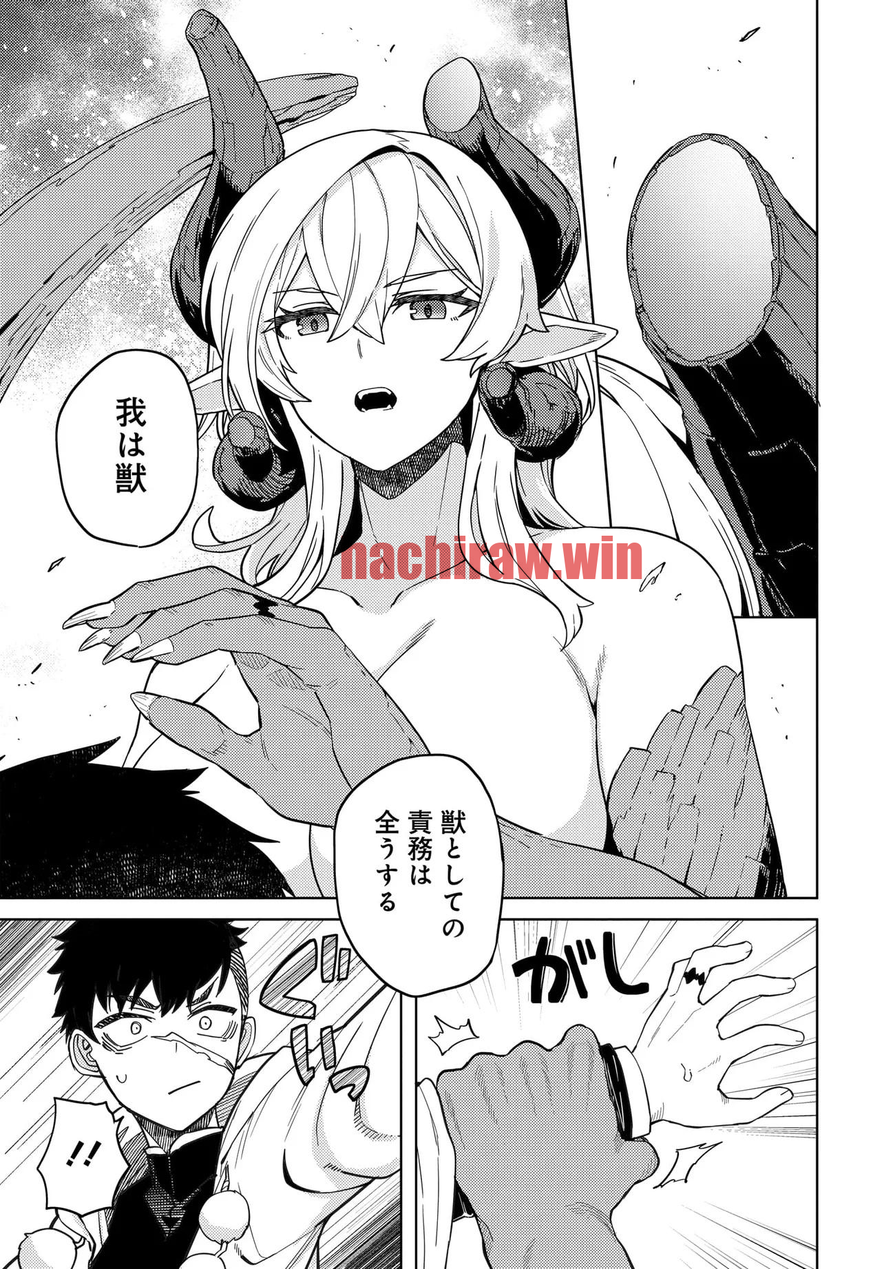 img 50