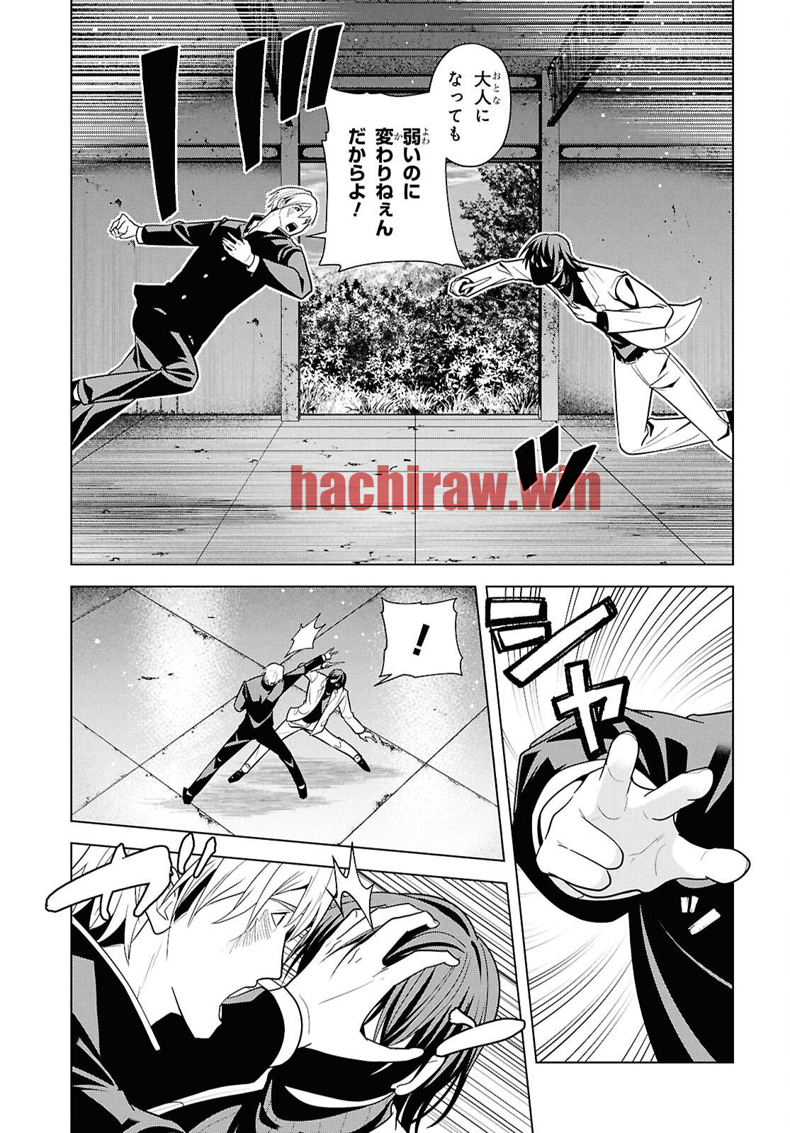 img 14