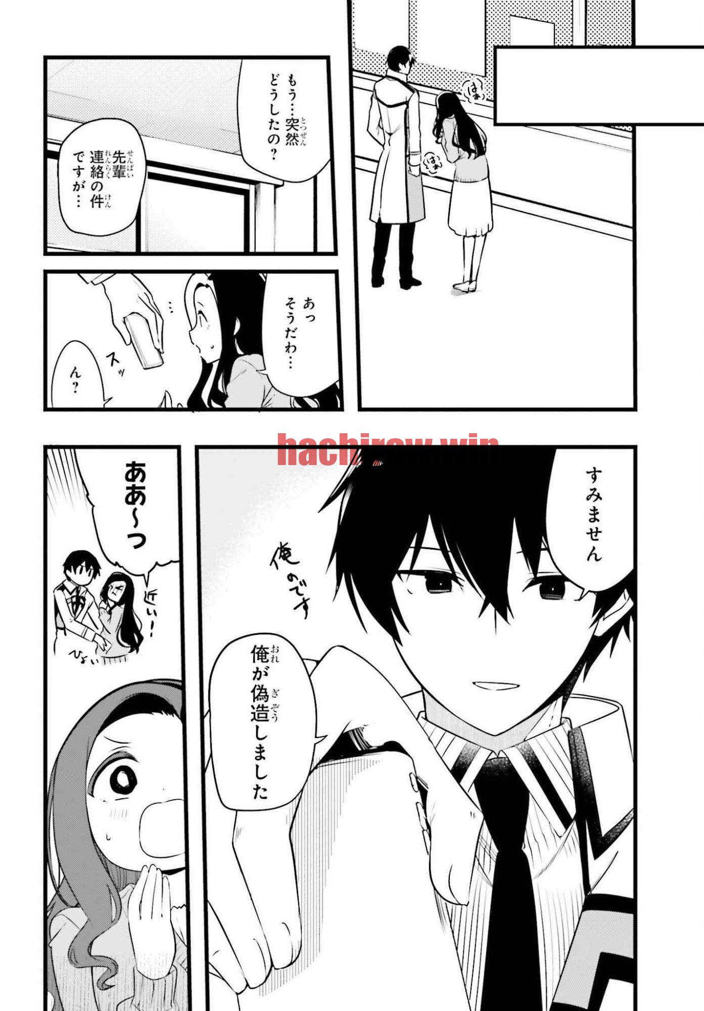 img 6