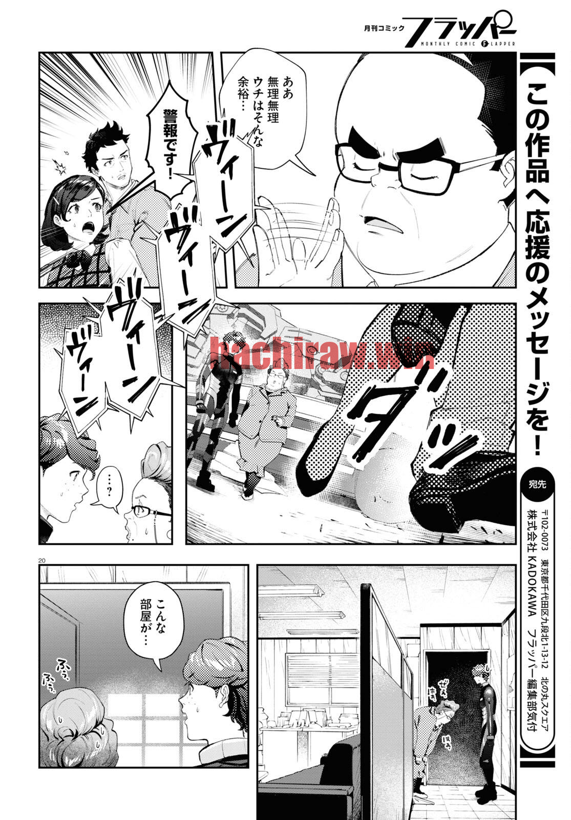 img 23