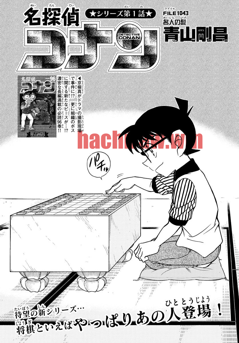 img 0