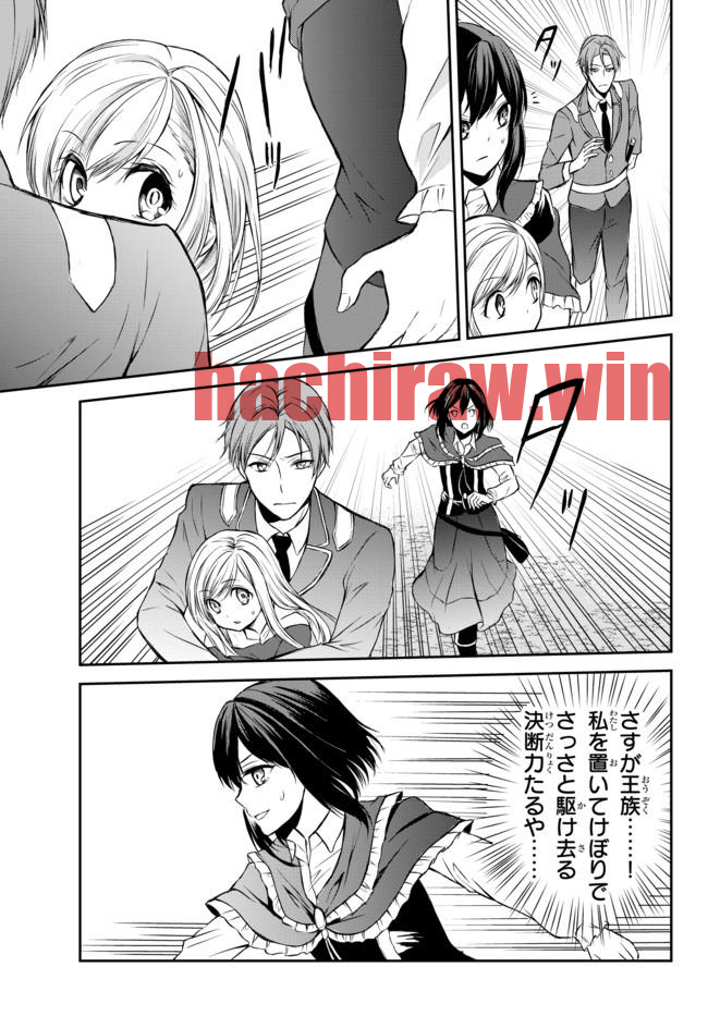 img 6