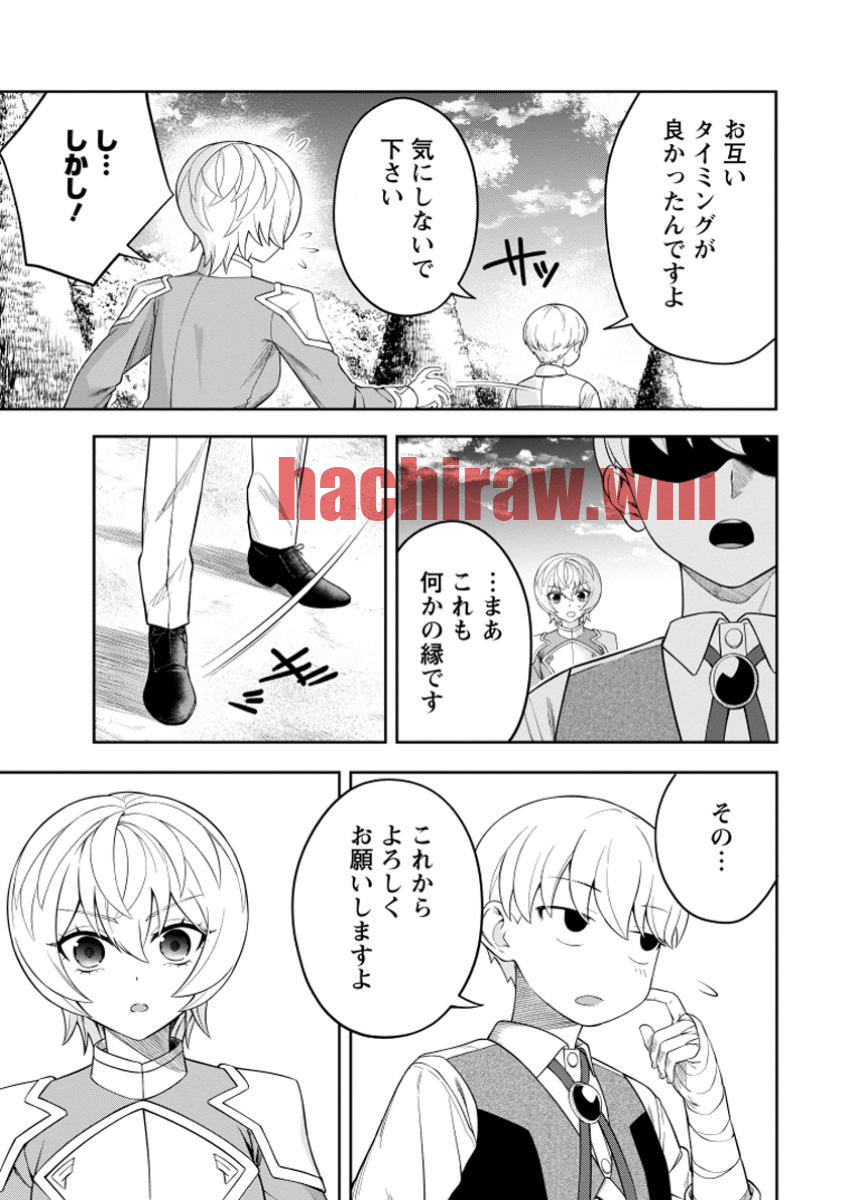 img 6