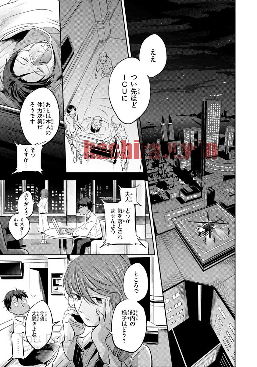 img 10