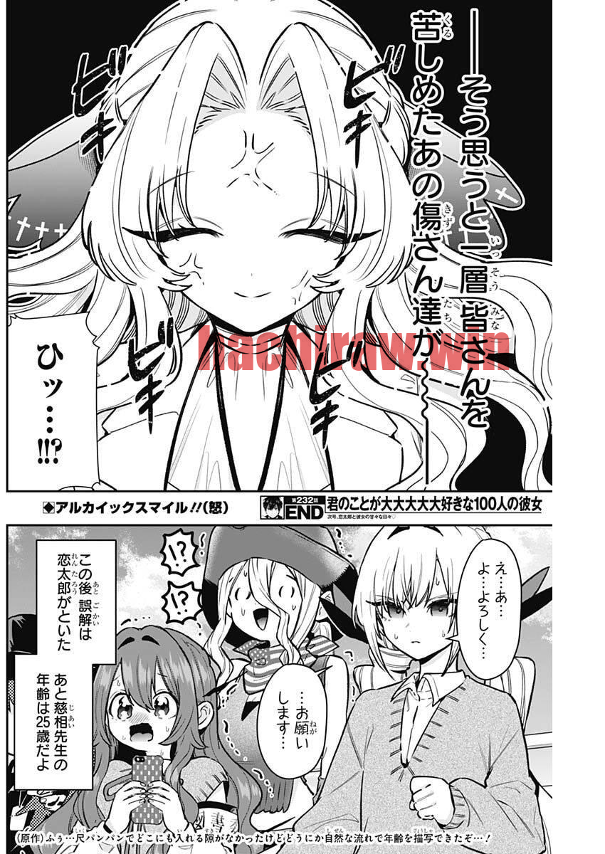 img 20