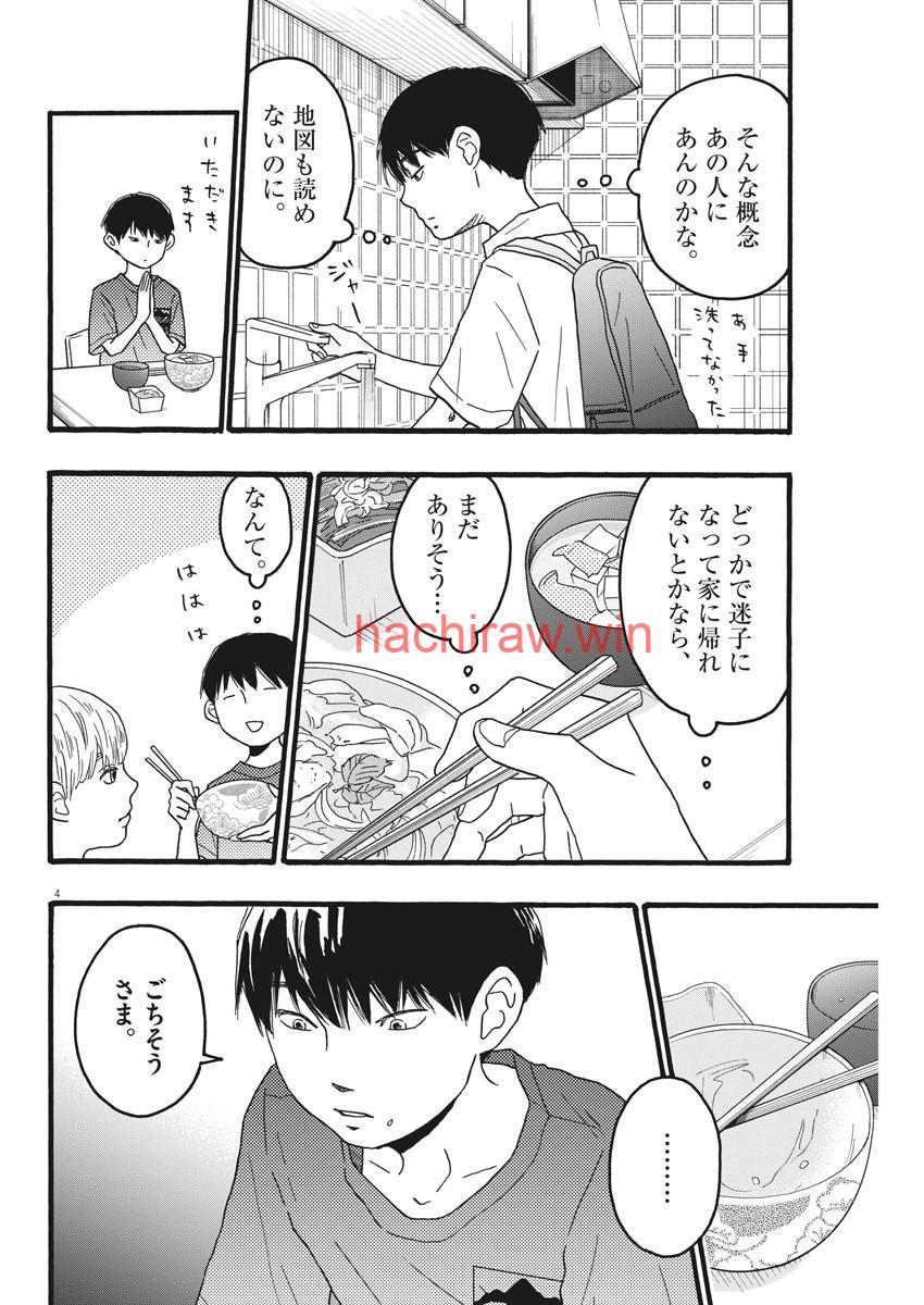img 3