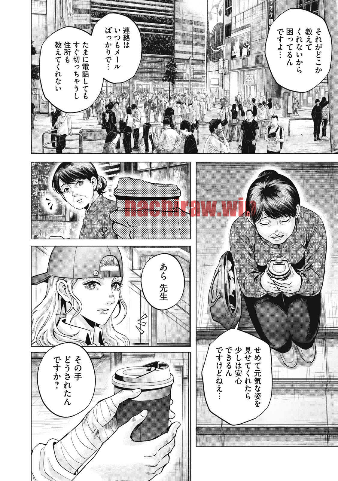 img 7