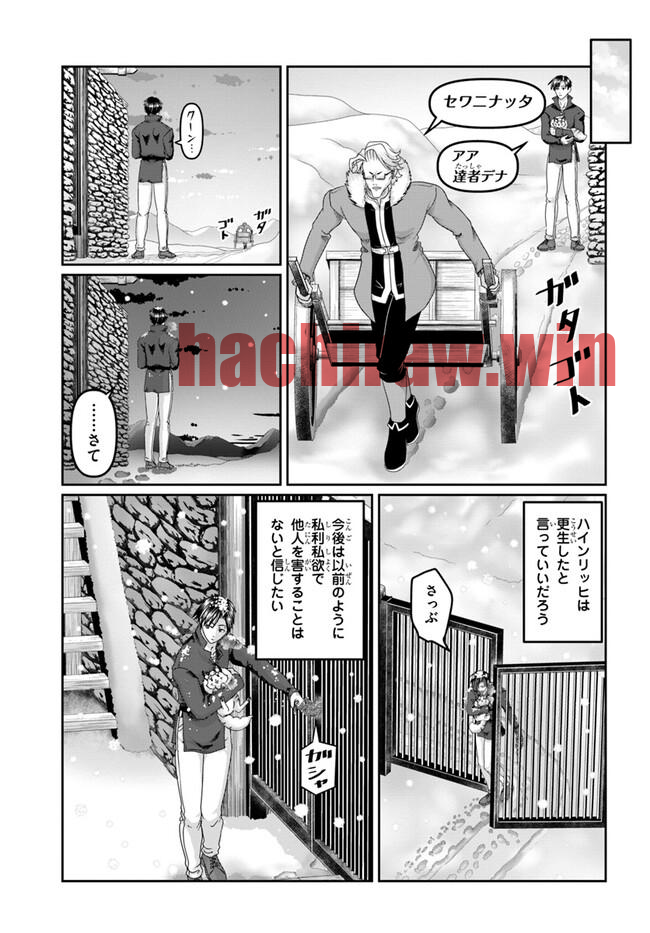 img 22