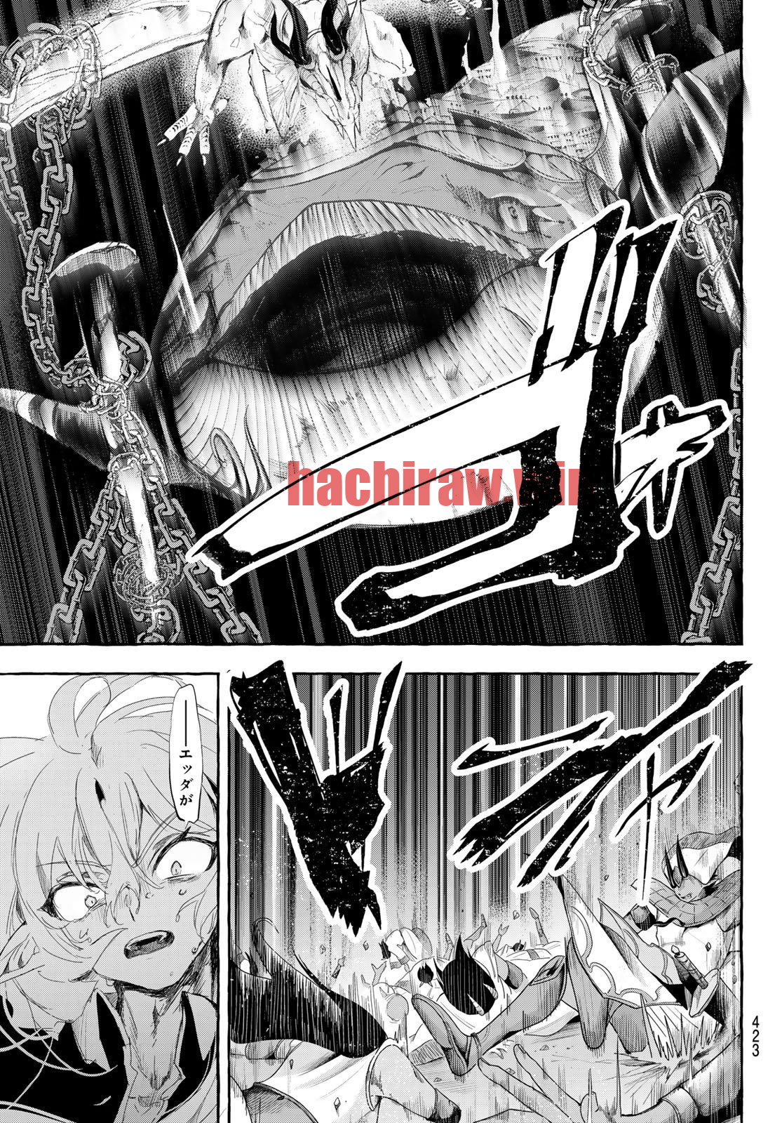 img 12