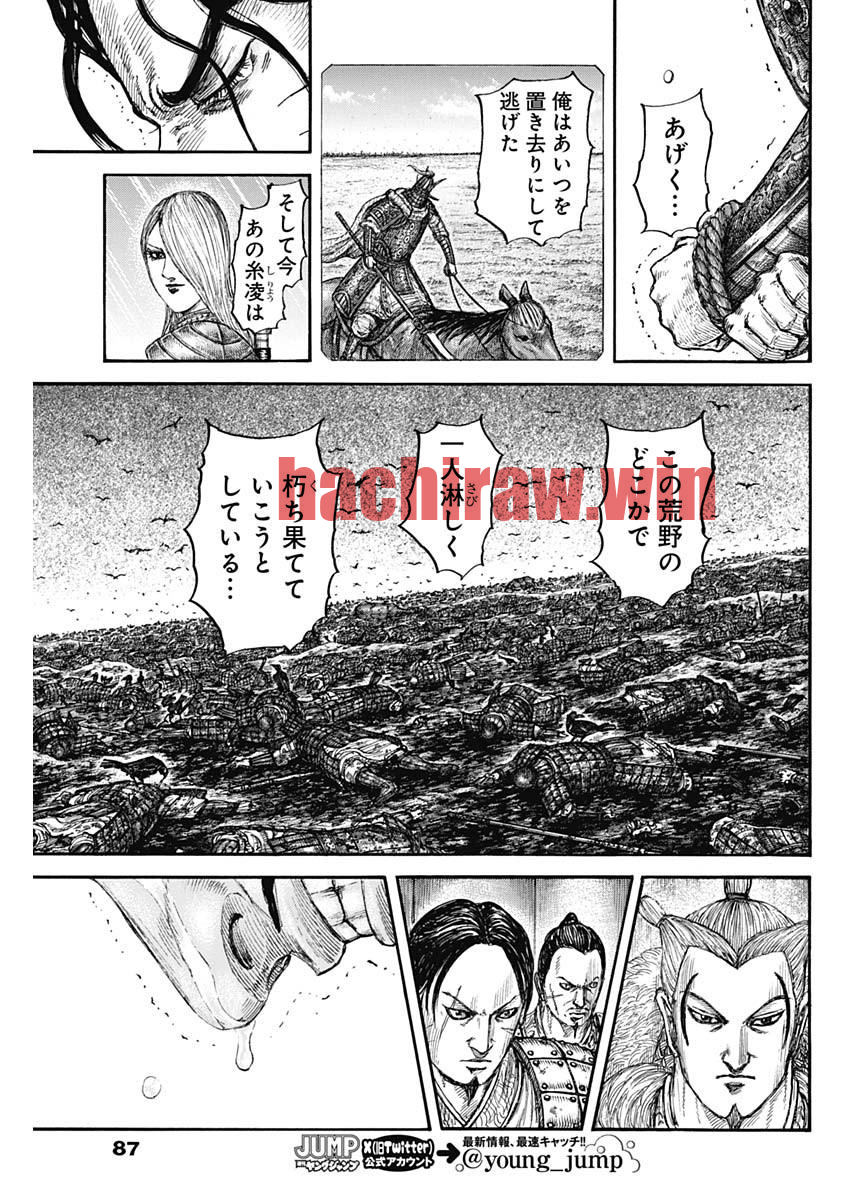 img 12
