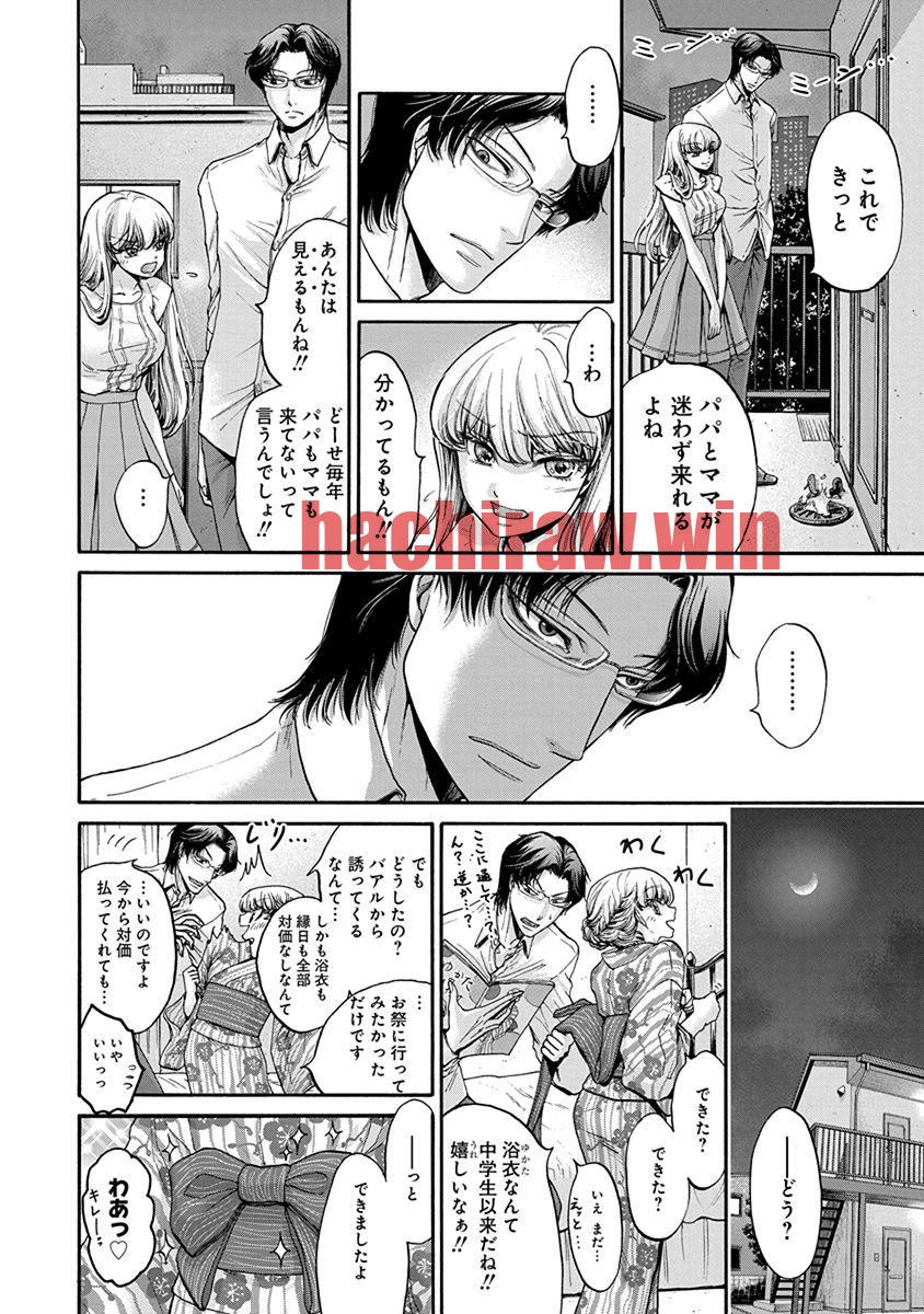 img 3