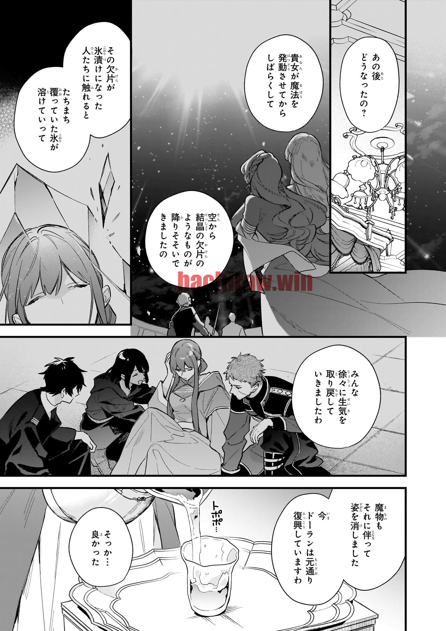 img 6