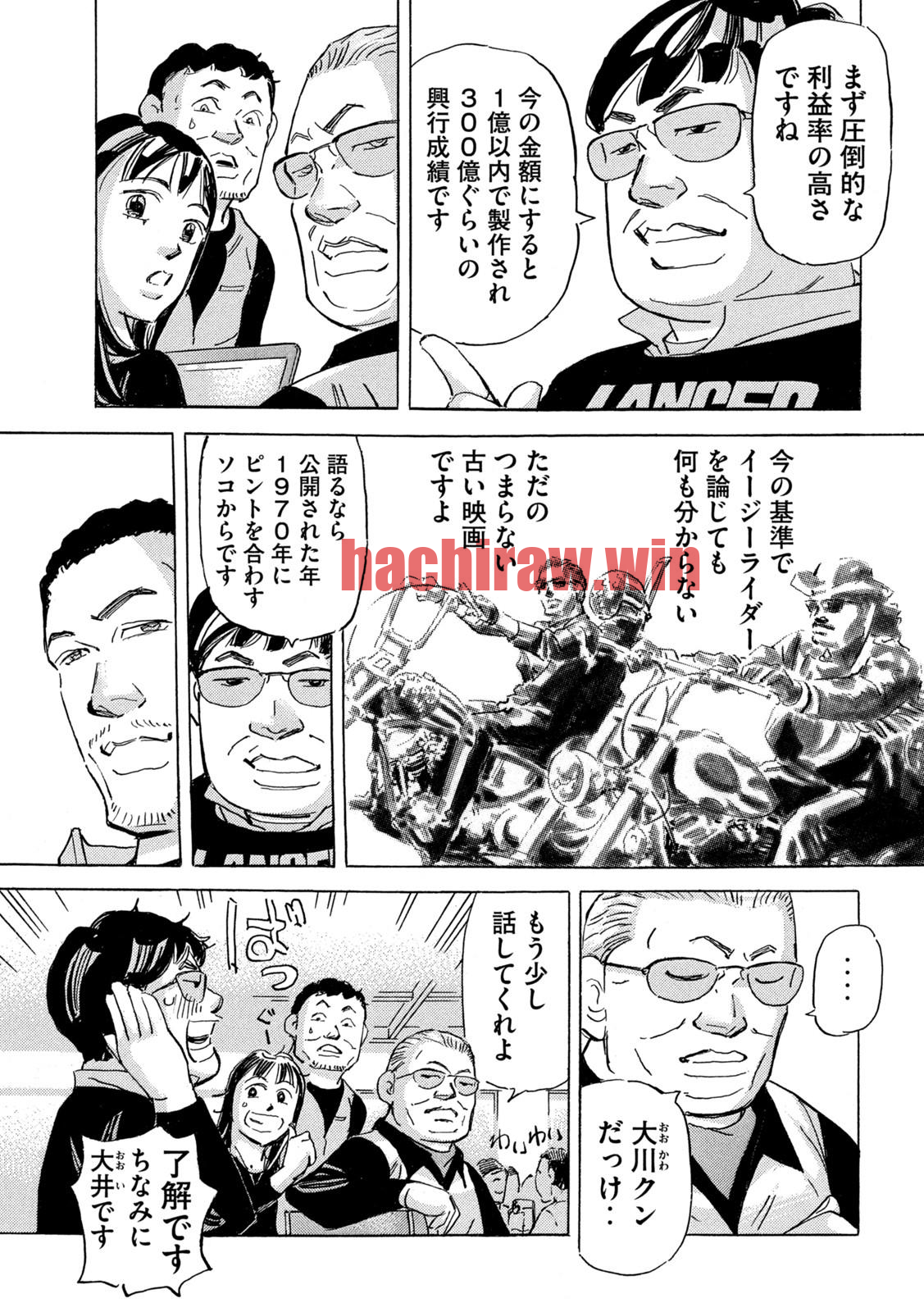 img 7