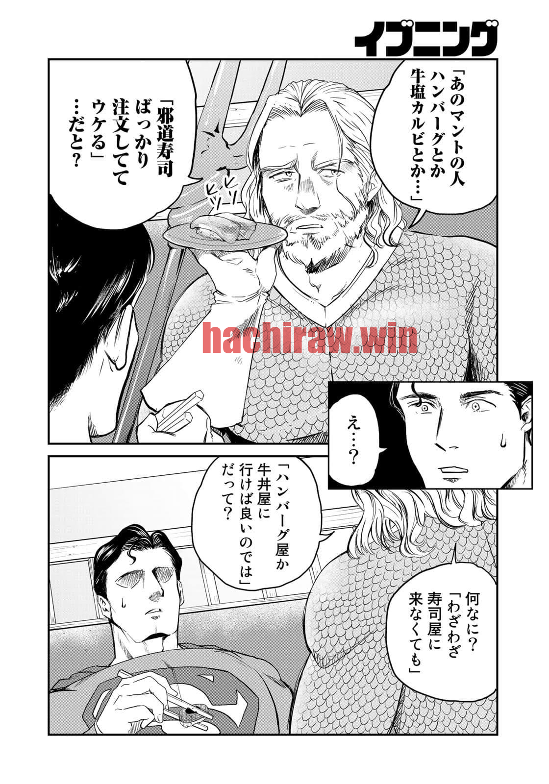 img 9