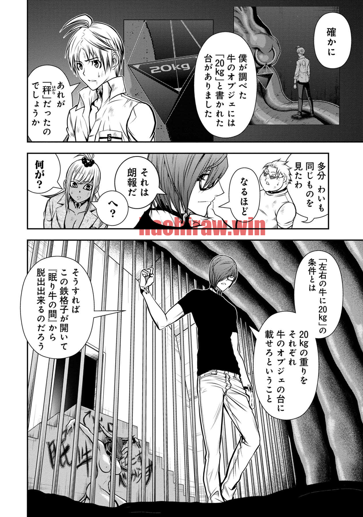 img 1