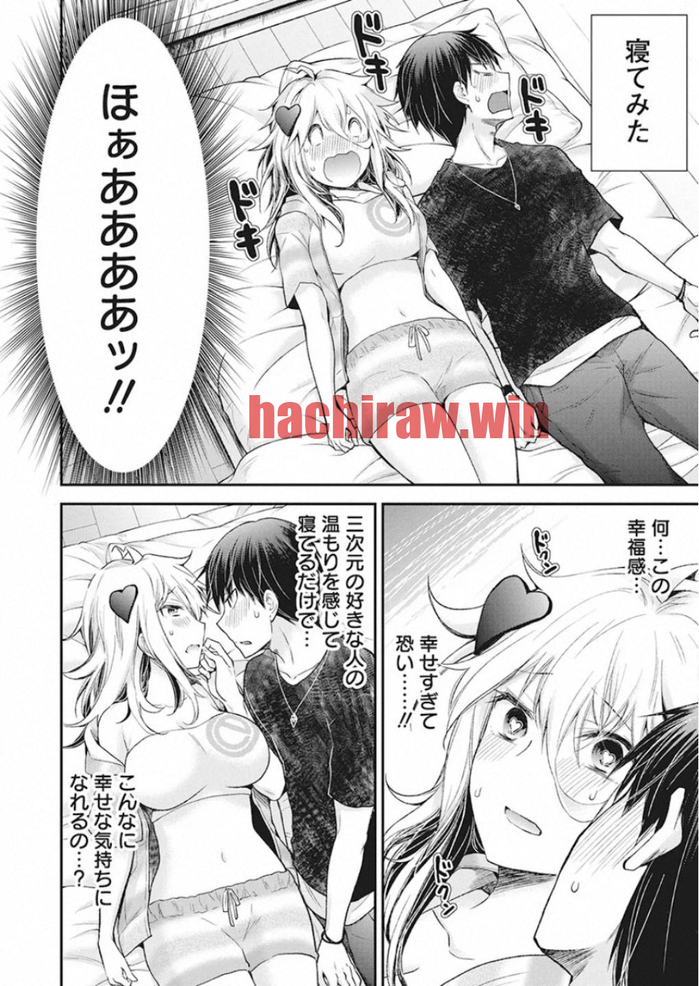 img 14