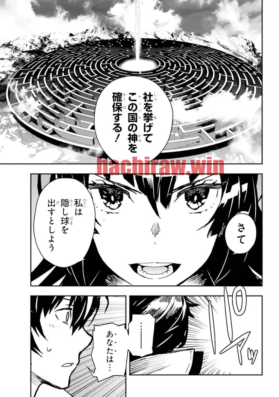 img 8