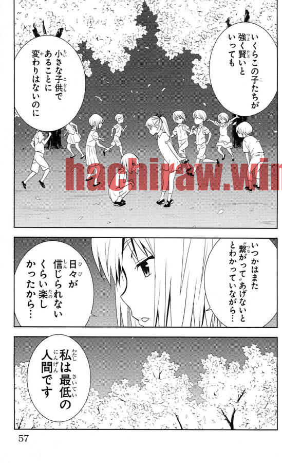 img 10