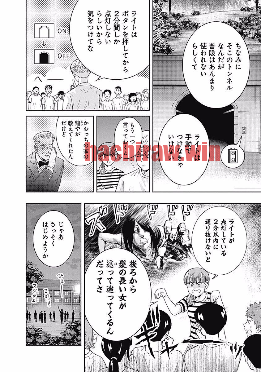 img 7