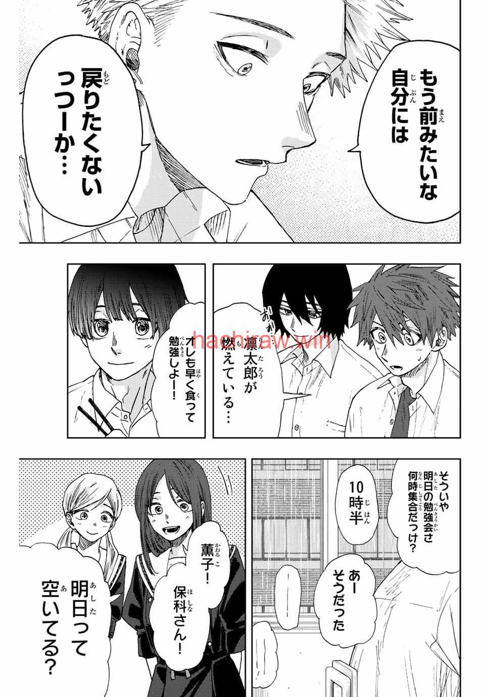 img 2