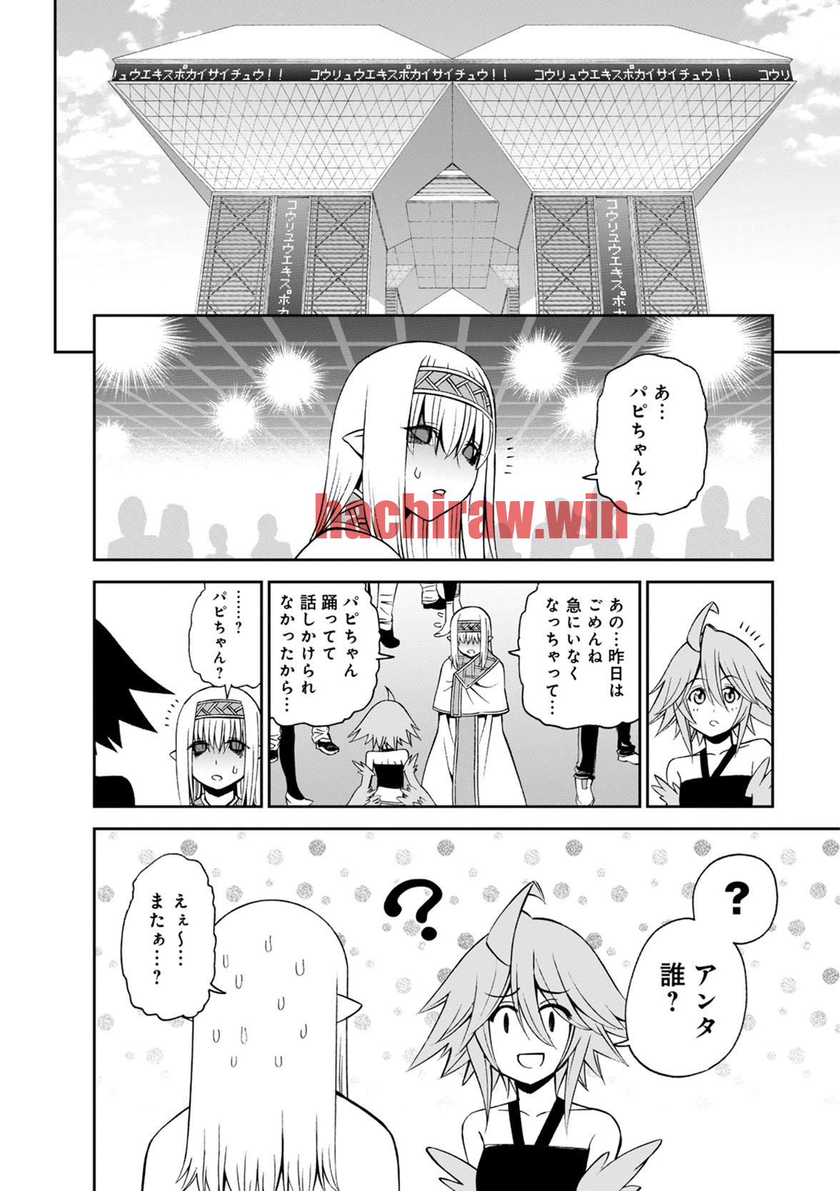 img 11