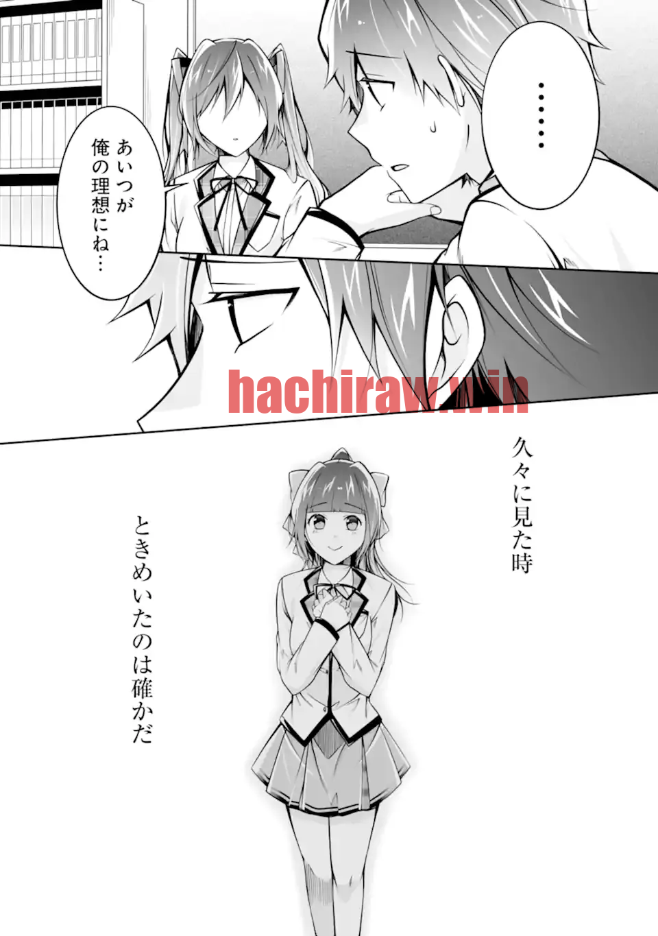 img 5