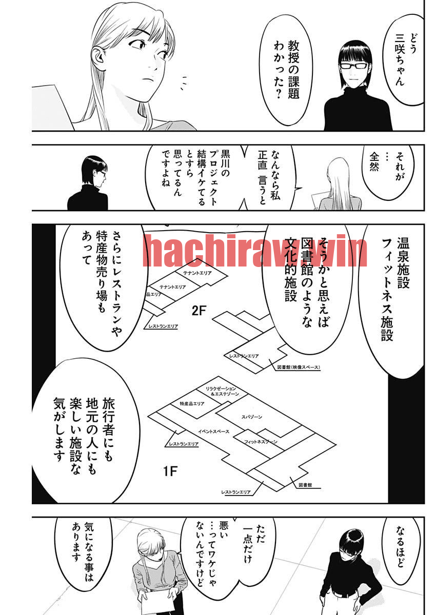 img 6