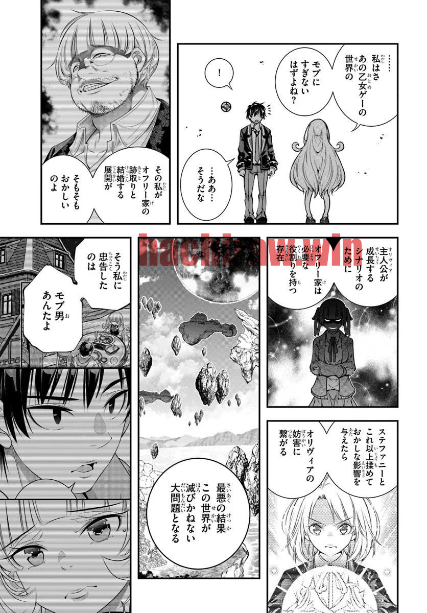 img 8