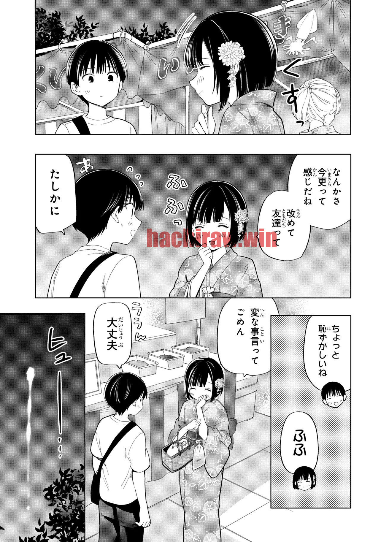img 25