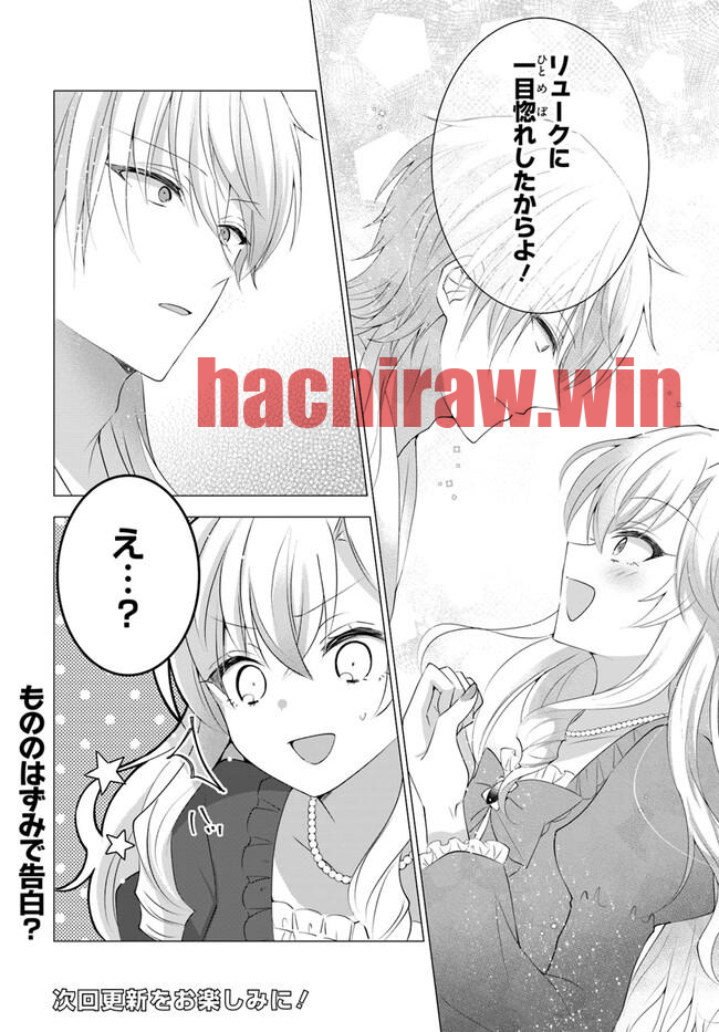 img 10