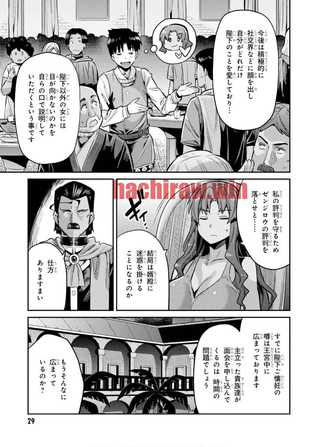 img 28