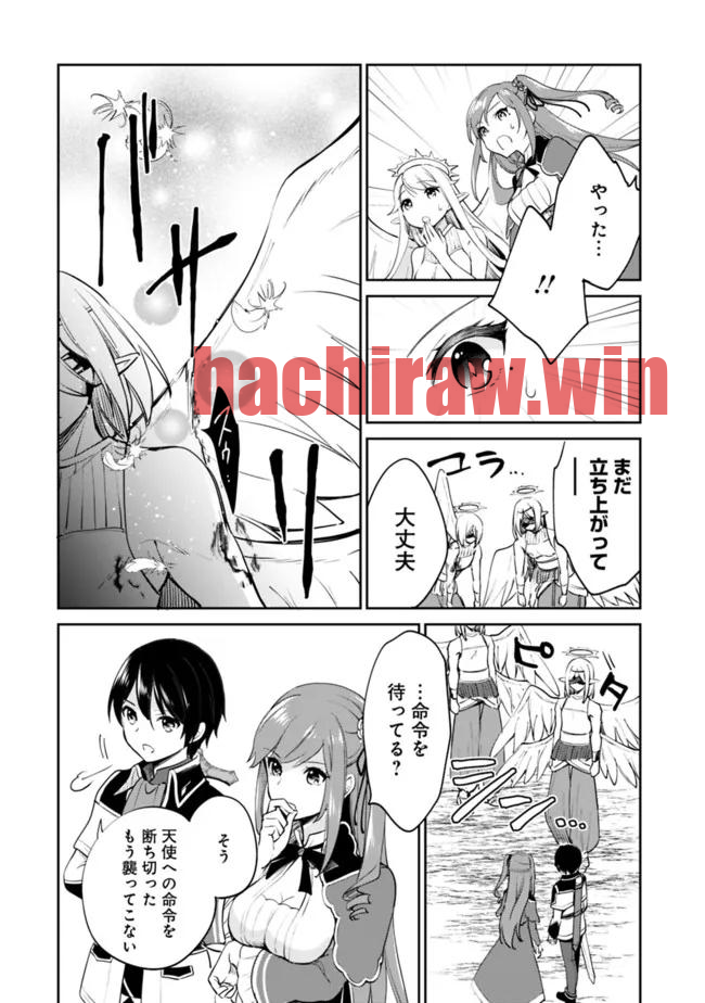 img 11