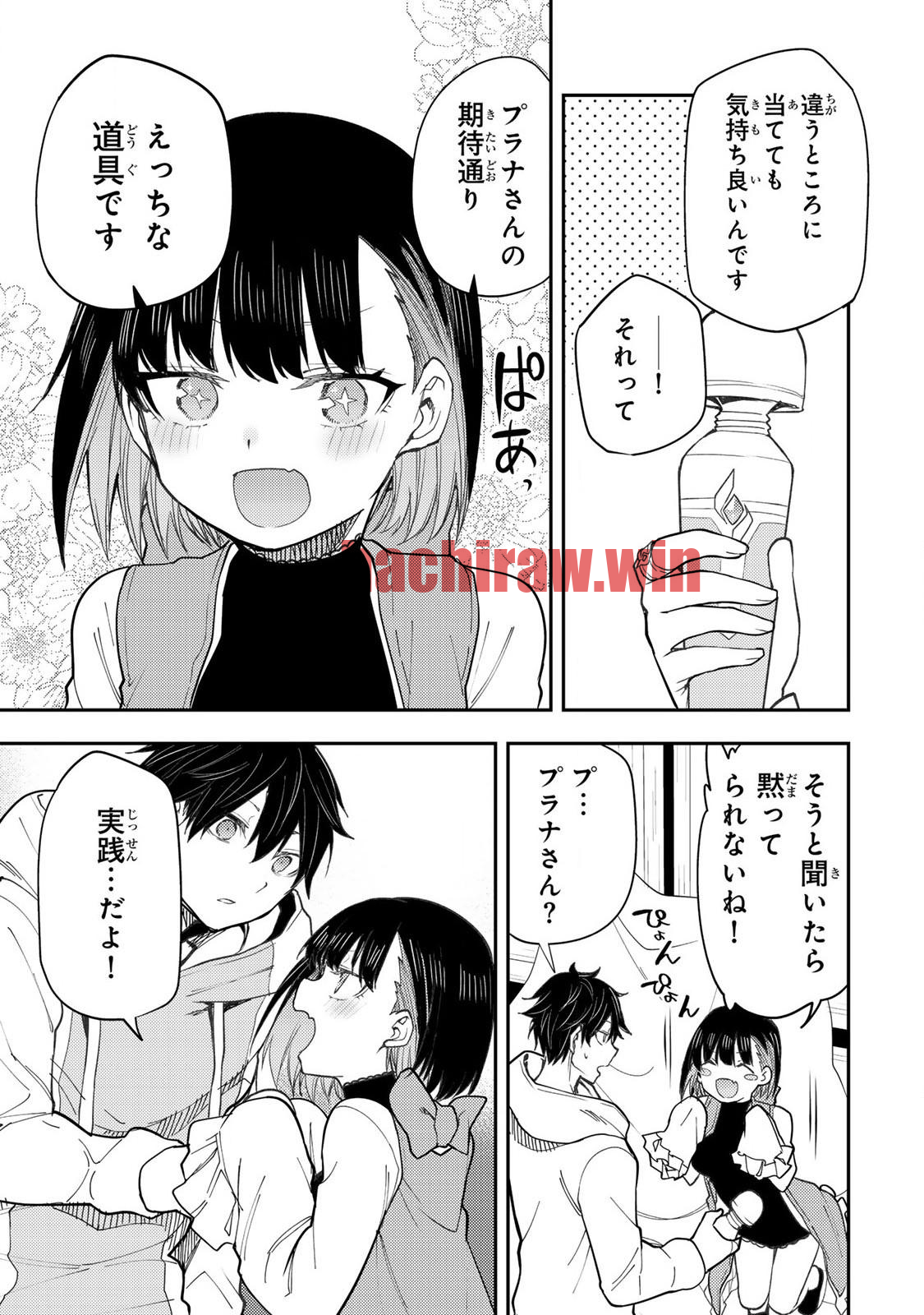 img 4