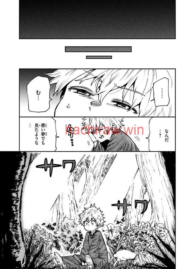 img 4