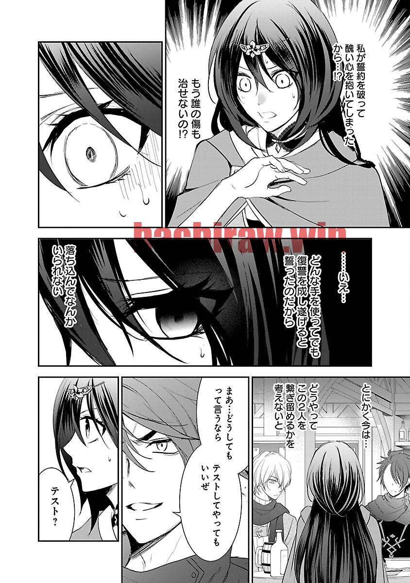 img 5
