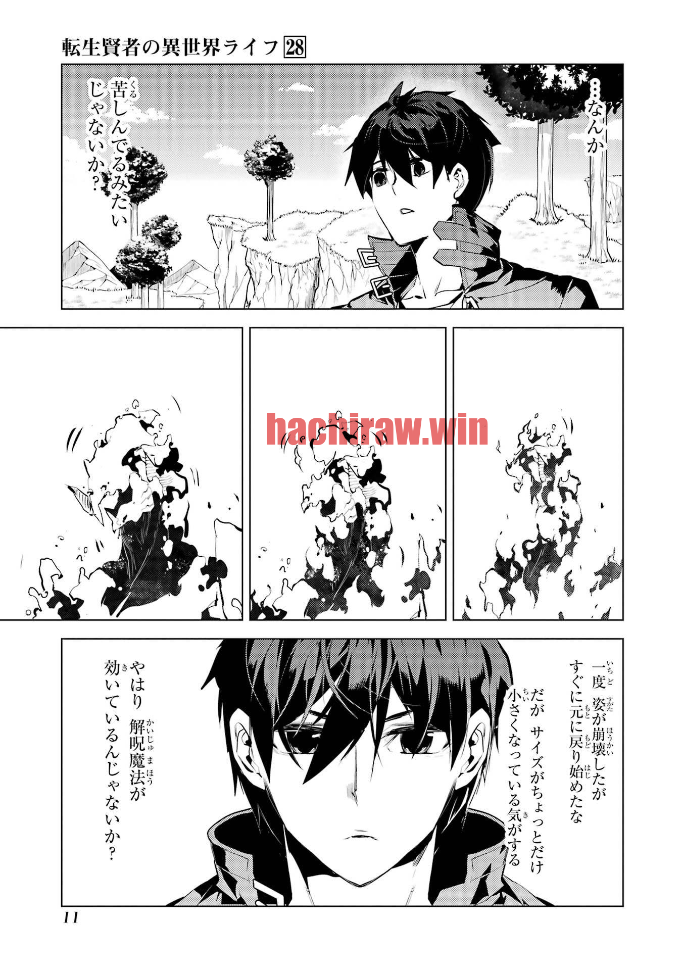 img 8