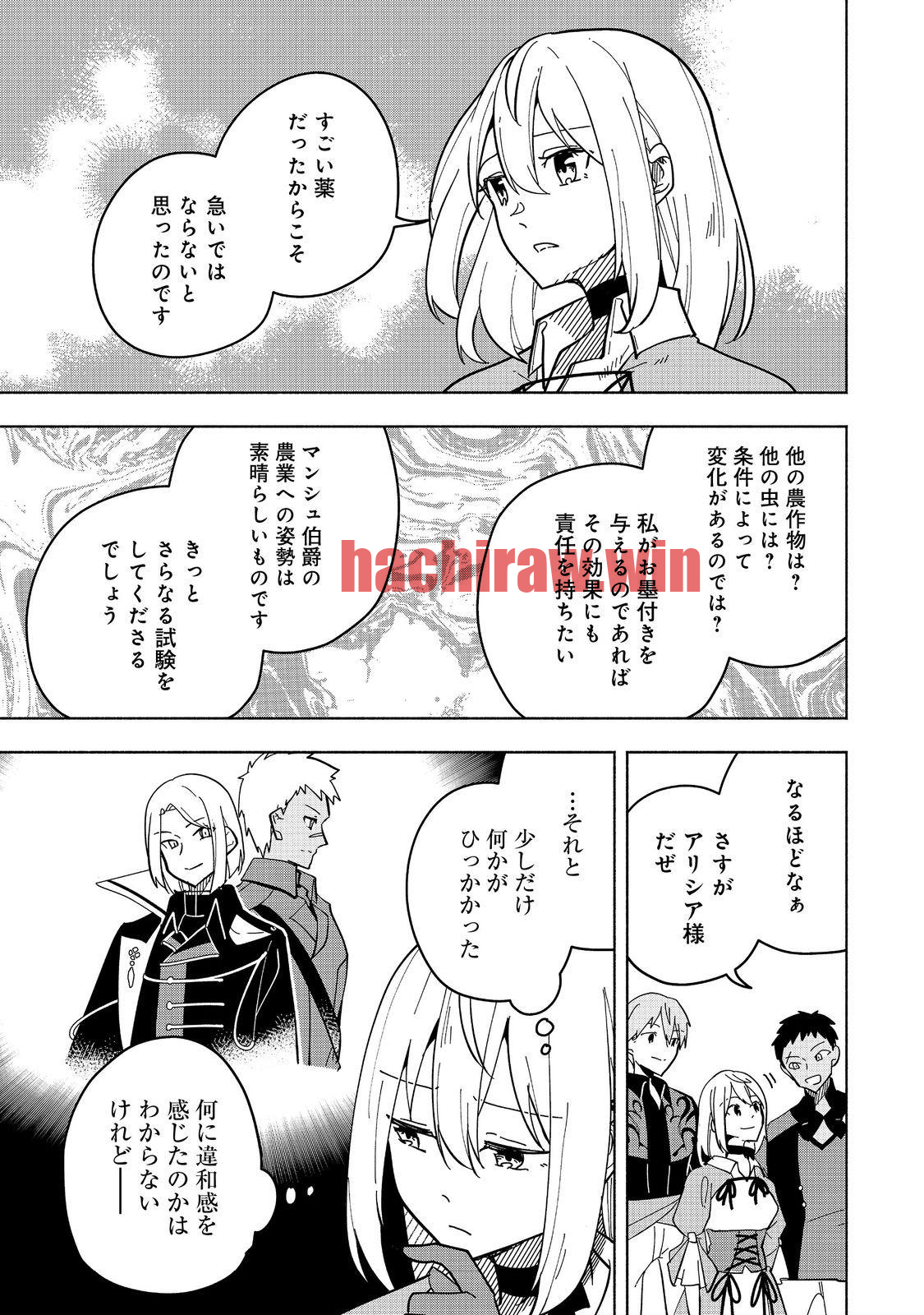 img 24