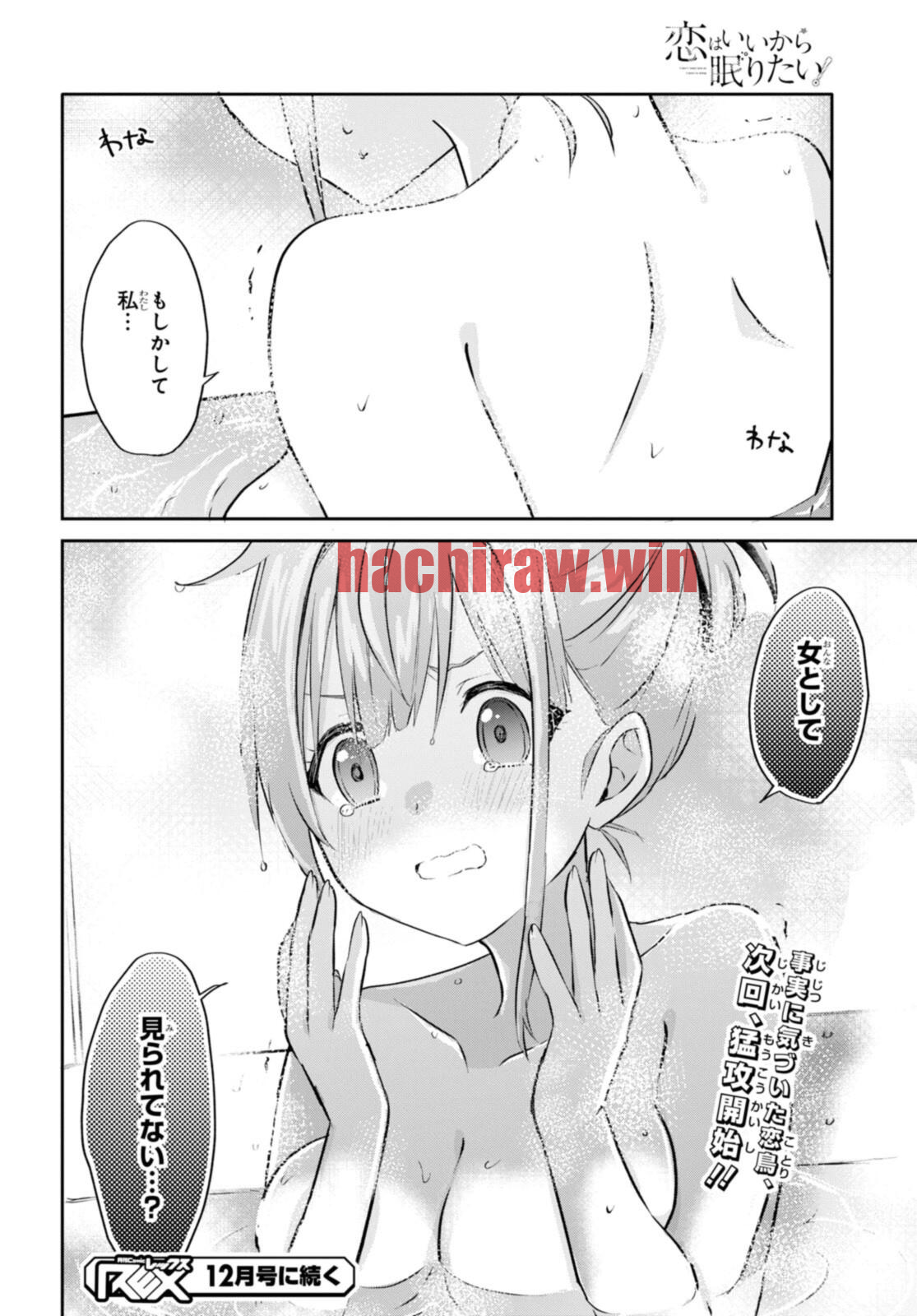img 9