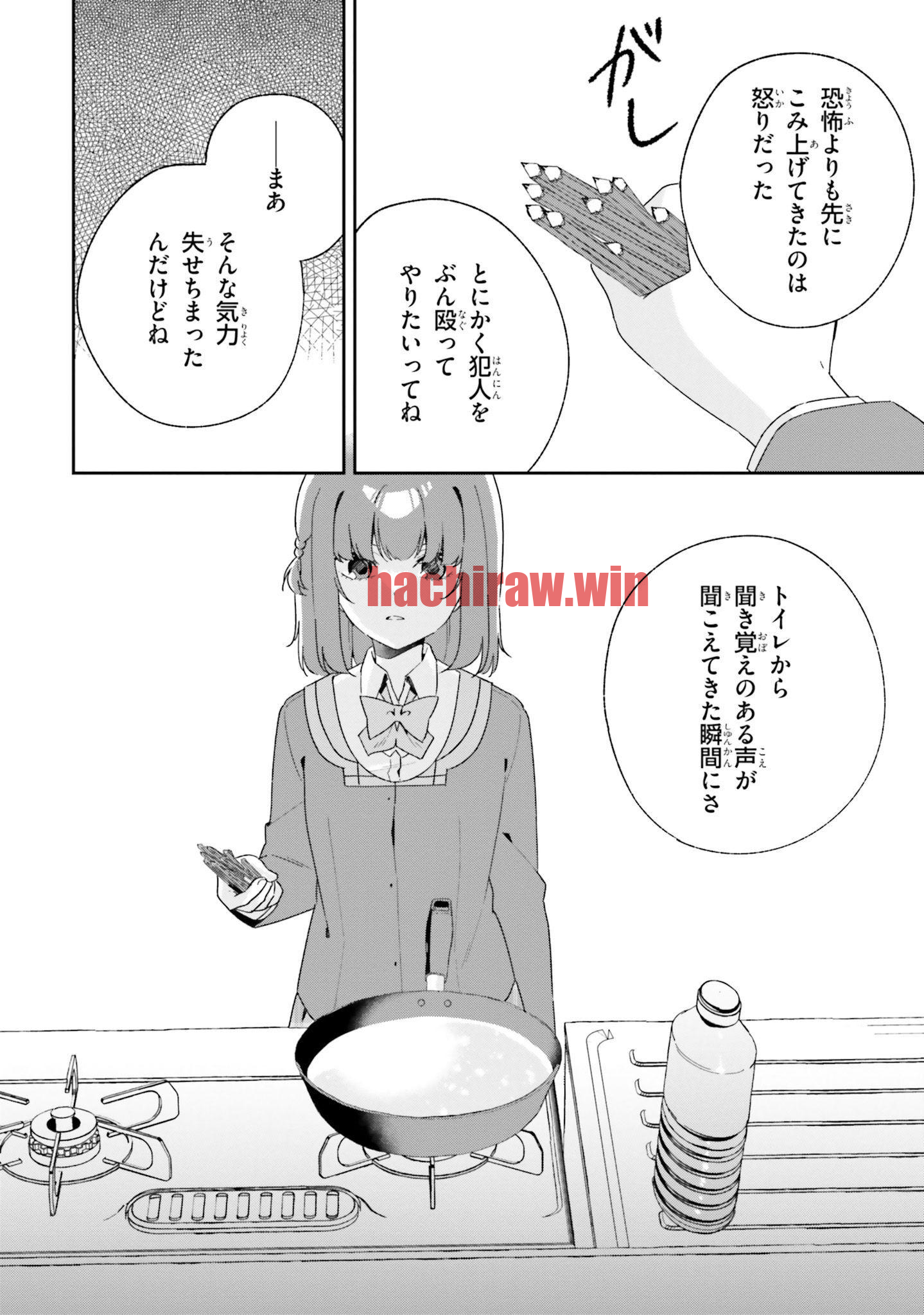 img 25
