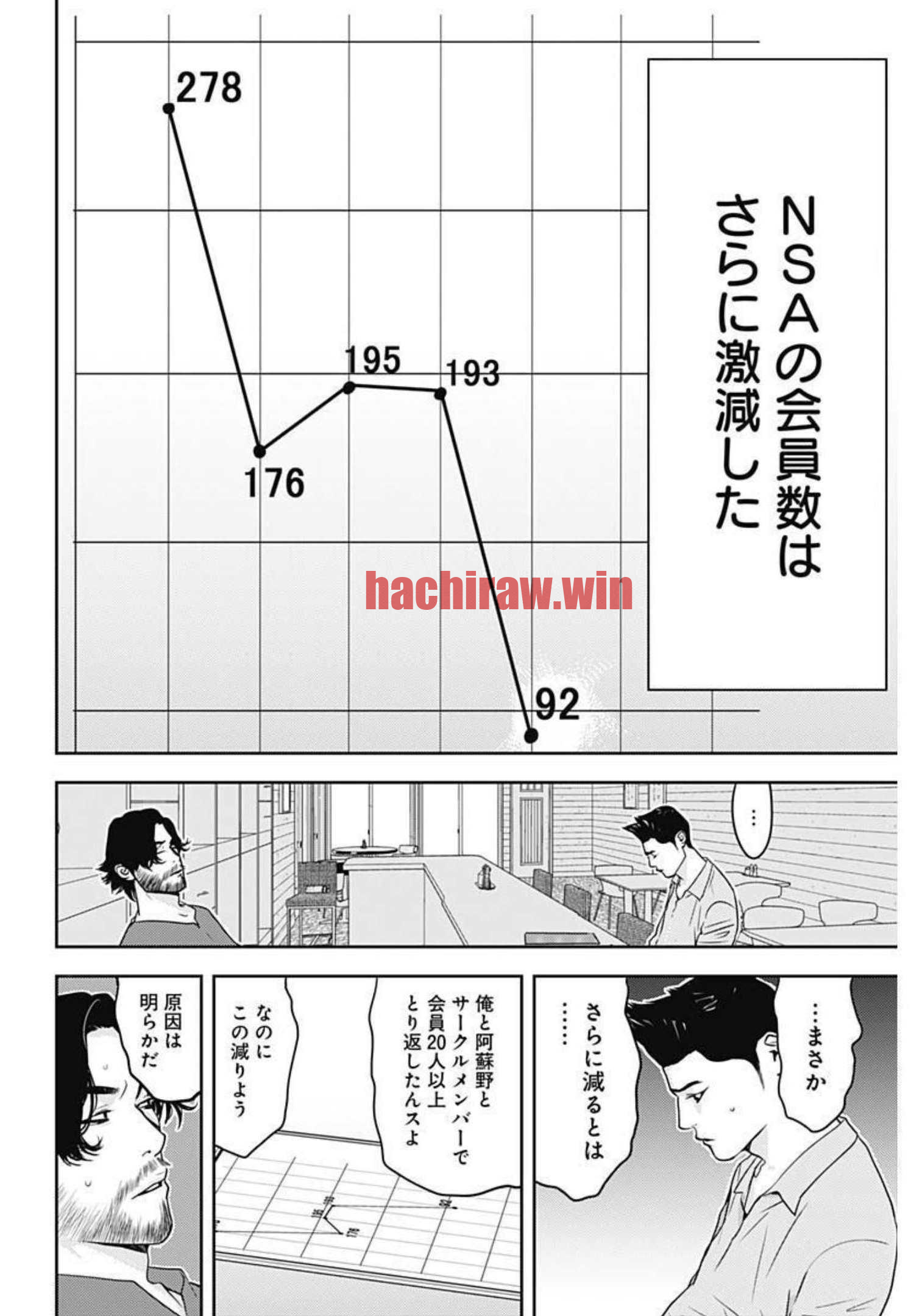 img 5