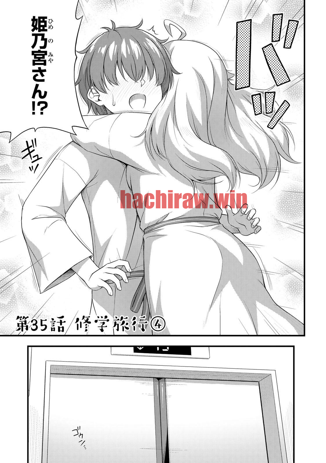 img 0